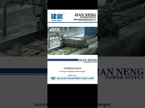 Jianneng Power, a professional VRLA battery factory #productionfacility #machine